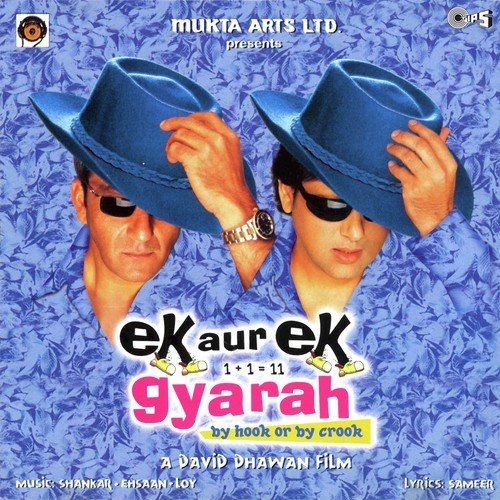 Ek Aur Ek Gyarah (2003) (Hindi)